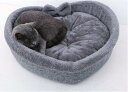 ハート型ペットベッド クッション モフモフ 犬猫用 滑り止め 室内 お手入れ簡単 耐噛み 春夏秋冬 保温 キャットハウス 柔らかい リラックス 小動物用