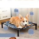 木製 ペットベッド コット型 猫犬用 滑り止め付き 室内 ペット用ハウス お手入れ簡単 耐噛み 洗える アルパカ柄 ウサギ柄 チェック柄 ツリーデザイン ブルー ホワイト メッシュ 51*46*13CM 60*50*13CM