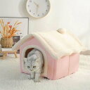ペットハウス 猫用寝床 ペットベッド 滑り止め 室内用 お手入れ簡単 耐噛み性 四季通用 暖かい キャットハウス 犬猫用 気持ちよくリラックス ペット用寝袋(4)