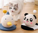 球体型爪磨きパンダダックおもちゃ付き猫つめとぎ天然ザイザル麻多機能ハウス家具防止高密度かわいい耐荷重収納簡単耐噛み猫遊びストレス解消運動不足解消