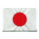 国旗ワッペン 日本 80mm≪100枚セット≫【アイロン接着】【楽ギフ_包装】