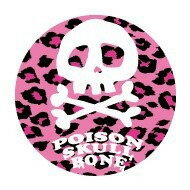 ダイカットステッカー ポイズンスカル 10×10cmのビッグサイズシールでカスタマイズ★【DM便選択可】【楽ギフ_包装】