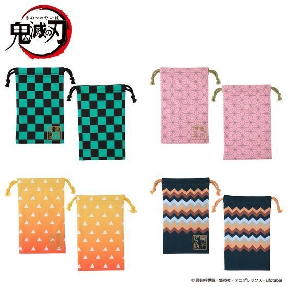 鬼滅の刃 グッズ メガネ拭き巾着 炭治郎 禰豆子 善逸 伊之助 義勇 しのぶ 杏寿郎 ...