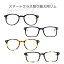 ڶᥬ͡۹Ƴǥޡȥ饹դؤѥ ֥롼饤ȥå  ǥ 󥺡ʸԲġ smartglass-rim-kinshi