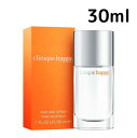 【送料無料】クリニーク ハッピー EDP SP 30ml Clinique 女性 レディース プレゼント ギフト 香水 香り