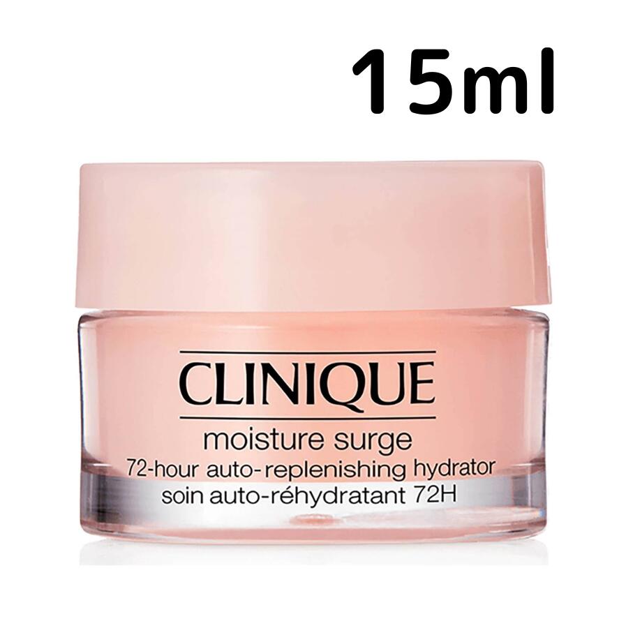 クリニーク モイスチャー サージ インテンス 72 ハイドレーター 15ml Clinique 保湿 クリーム スキンケア ギフト プレゼント