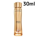 【お買い物マラソン2000円OFFクーポン】ランコム アプソリュ インテンシブ エッセンス 30ml Lancome スキンケア 美容液 プレゼント ギフト