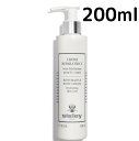 【送料無料】シスレー リストラティブ ボディクリーム 200ml Sisley ボディケア ギフト プレゼント