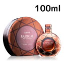 アルマフ ラディカル チョコレート ブラウン フォー メン EDP 100ml Armaf 男性 メンズ プレゼント ギフト 香水 香り