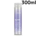 【送料無料】ジョイコ ブロンド ライフ バイオレット シャンプー 300ml Joico ヘアケア ギフト プレゼント