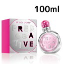 ブリトニー スピアーズ プリロガティヴ レイヴ EDP 100ml Britney Spears 女性 レディース プレゼント ギフト 香水 香り