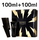 【送料無料】キャロライナ ヘレラ バッドボーイ EDT 100ml シャワージェル 100ml ギフトセット Carolina Herrera 男性 メンズ プ...
