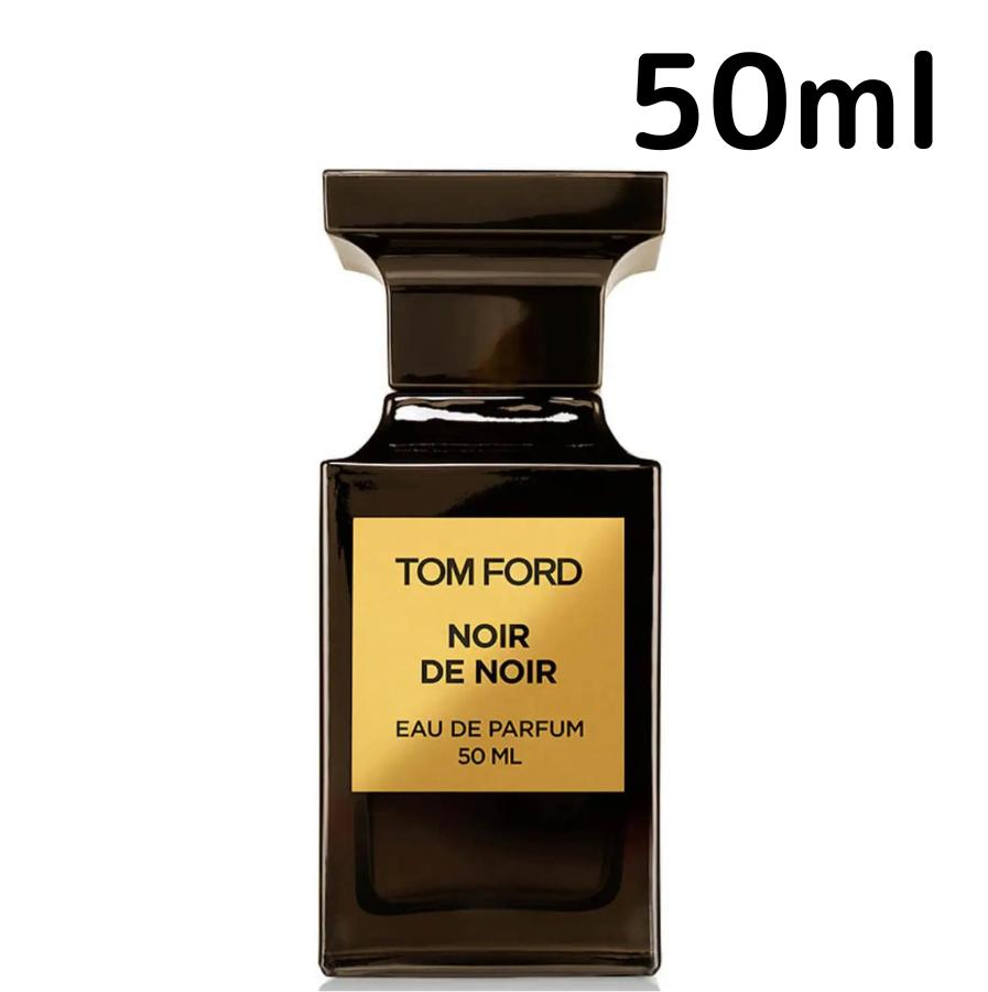 【お買い物マラソン2000円OFFクーポン】トムフォード ノワール デ ノワール EDP SP 50ml Tom Ford 男女兼用 ユニセックス プレゼント ギフト 香水 香り