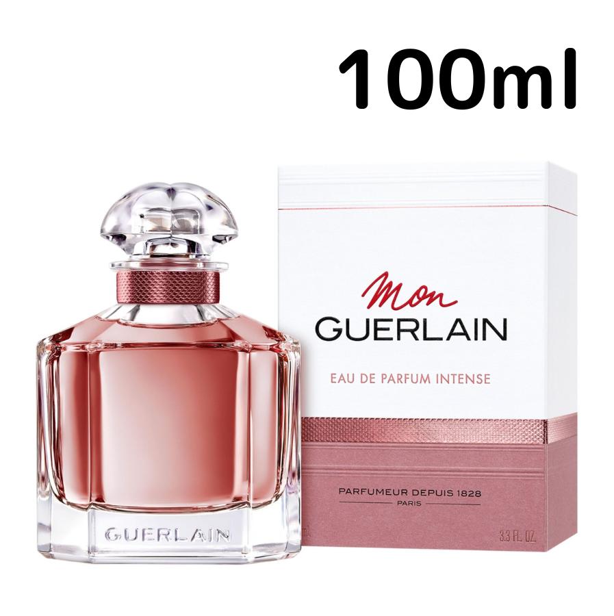 ゲラン 【お買い物マラソン2000円OFFクーポン】ゲラン モン ゲラン インテンス EDP 100ml Guerlain 女性 レディース プレゼント ギフト 香水 香り