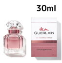 【送料無料】ゲラン モン ゲラン インテンス EDP 30ml Guerlain 女性 レディース プレゼント ギフト 香水 香り