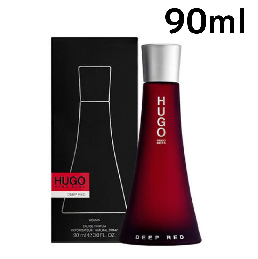 【スーパーSALE期間10％オフ】 ヒューゴ ボス ディープ レッド EDP 90ml 女性向け レディース Hugo Boss プレゼント ギフト 香水 香り 1