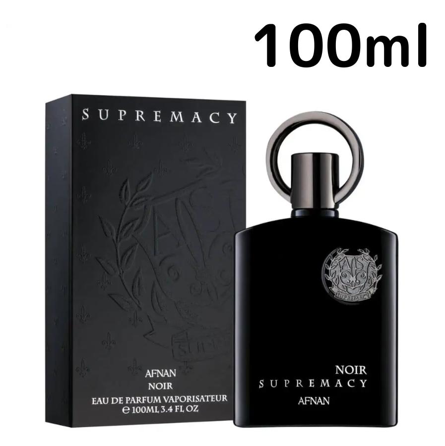 アフナン スプリマシー ノワール EDP 100ml Afnan Supremacy Noir 男性向け メンズ ギフト プレゼント 香水 香り