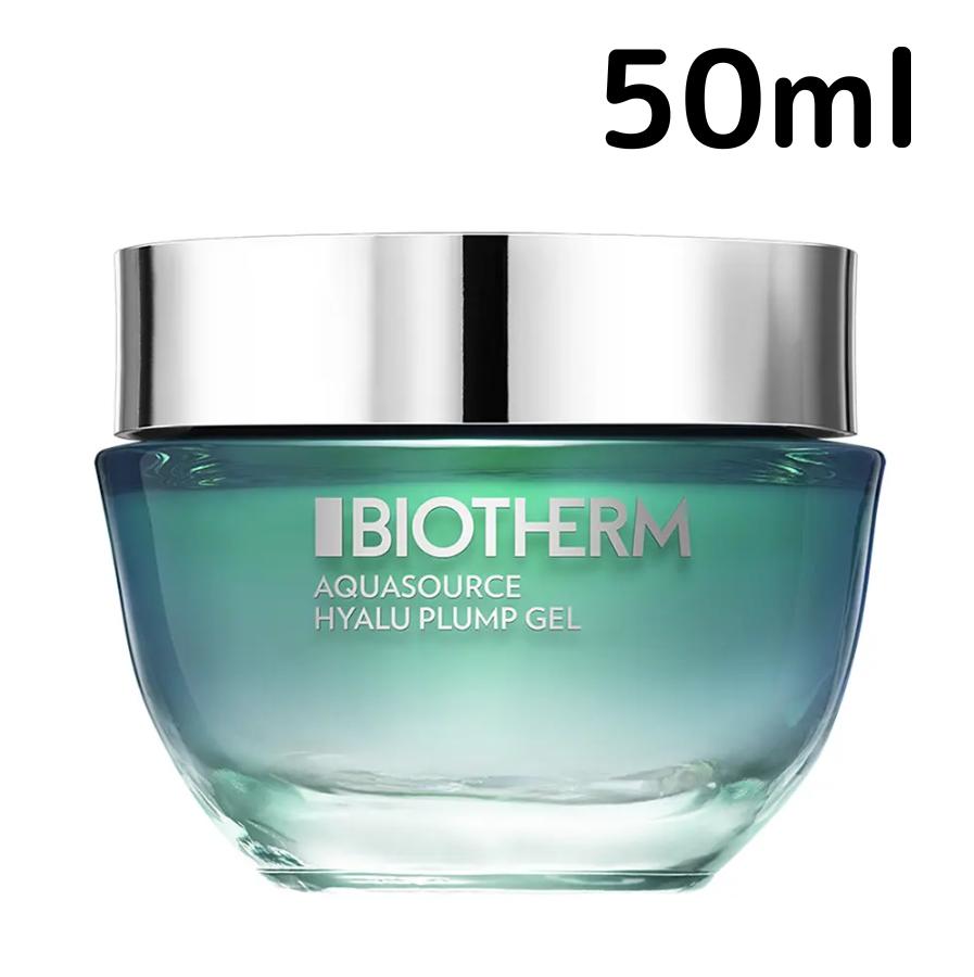 【送料無料】ビオデルマ アクアソース ヒアル プランプ ジェル 50ml 普通肌 混合肌 スキンケア 保湿ジェル Bioderma ギフト プレゼント