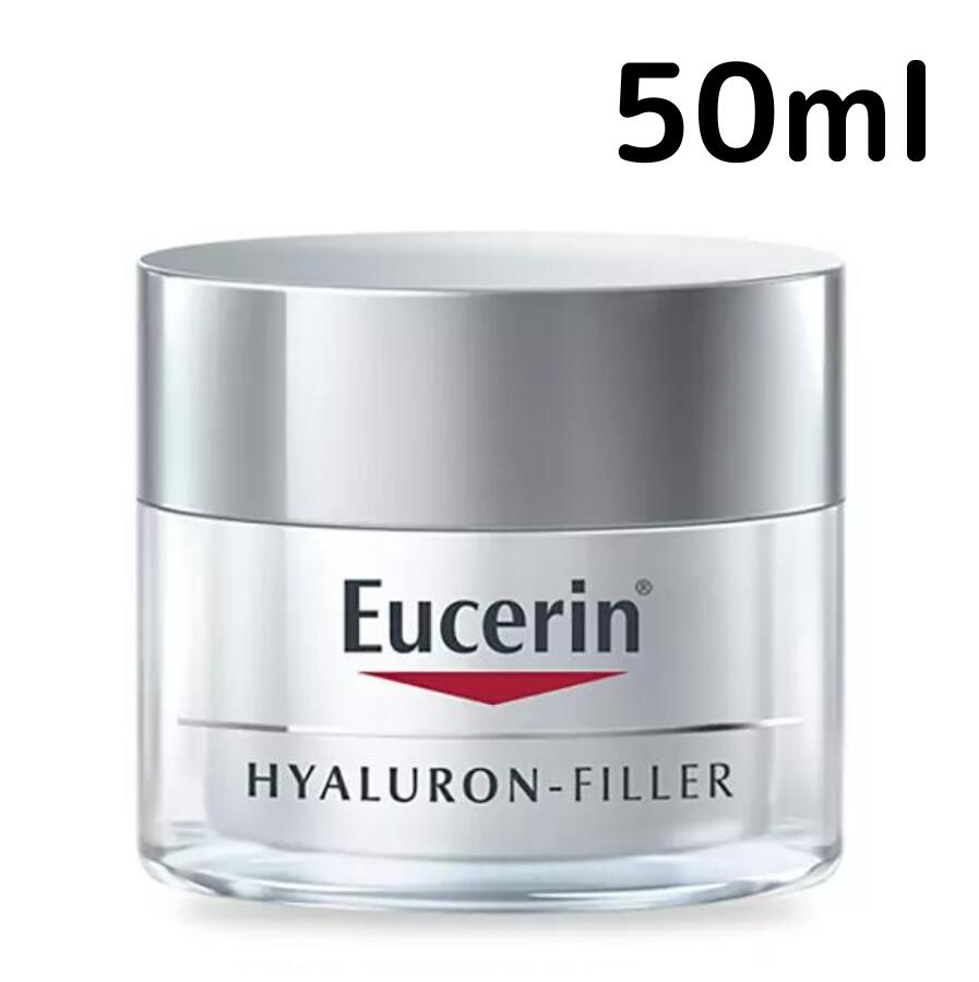 ユーセリン ヒアルロン フィラー デイクリーム SPF30 50ml スキンケア Eucerin フェイスクリーム プレゼント ギフト