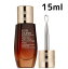 【送料無料】エスティ ローダー アドバンス ナイト リペア アイ コンセントレイト SMR コンプレックス 15ml Estee Lauder スキンケア アイケア プレゼント ギフト 香水 香り