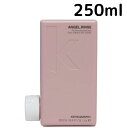 【送料無料】ケヴィン マーフィー エンジェル リンス コンディショナー 250ml Kevin Murphy ケビン ヘアケア ギフト プレゼント