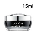 y}\1000~OFFN[|zR WFjtBbN AhoXg ACN[ 15ml Lancome XLPA ڂ v[g Mtg