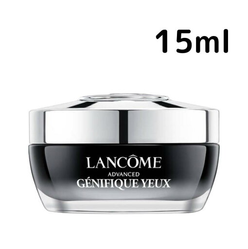 【送料無料】ランコム ジェニフィック アドバンスト アイクリーム 15ml Lancome スキンケア 目もと プレゼント ギフト 【送料無料】ランコム ジェニフィック アドバンスト アイクリーム 15ml Lancome スキンケア 目もと プレゼント ギフト
