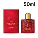 【お買い物マラソン1000円OFFクーポン】ヴェルサーチ エロス フレイム EDP SP 50ml Versace ベルサーチ 男性向け メンズ プレゼント ギフト 香水 香り