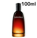 【お買い物マラソン1000円OFFクーポン】Dior ファーレンハイト アフターシェーブ ローション 100ml クリスチャン ディオール スキンケア プレゼント ギフト