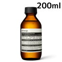 【送料無料】イソップ アメイジング フェイス クレンザー 200ml Aesop メイク落とし スキンケア クレンジング プレゼント ギフト(4)