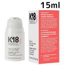 【送料無料】K18 リーブイン モレキュラー リペア ヘアマスク 15ml ヘアケア 洗い流さない ギフト プレゼント