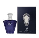 【送料無料】アフナン トゥラシ ブルー オードパルファム スプレー(90ml・メンズ) Afnan - Men's Turathi Blue EDP Spray (90 ml)(4)
