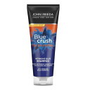 ジョンフリーダ ブルークラッシュ ブルーシャンプー(250ml) John Frieda - Blue Crush Blue Shampoo (250ml)