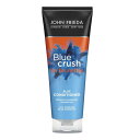ジョンフリーダ ブルークラッシュ ブルーコンディショナー(250ml) John Frieda - Blue Crush Blue Conditioner (250ml)