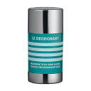 【送料無料】ジャン・ポール・ゴルチエ ル マル デオドラントスティック(75g)Jean Paul Gaultier - Le Male Deo Stick (75g)