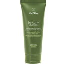 【送料無料】アヴェダ ビーカーリー アドバンスト カールエンハンサー クリーム(200ml)Aveda - Be Curly Advanced Curl Enhancer Cream (200ml)