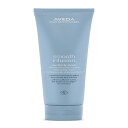 【送料無料】Aveda - スムース インフュージョン パーフェクトリー スリーク(150ml)Aveda - Smooth Infusion Perfectly Sleek (150ml)