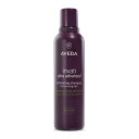 【送料無料】Aveda - インヴァティ ウルトラ アドバンスト エクスフォリエイティング リッチ シャンプー(200ml)Aveda - Invati Ultra Advanced Exfoliating Rich Shampoo (200ml)