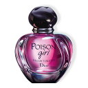 【送料無料】Dior クリスチャン ディオール プワゾンガール オードトワレ EDT 50ml スウィート オレンジ ネロリ ローズ Poison Girl 女性 レディース プレゼント ギフト 香水 香り(4)