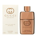 グッチ（GUCCI) 【お買い物マラソン1000円OFFクーポン】グッチ GUCCI ギルティ インテンス プールファム EDP SP 50ml 女性 レディース プレゼント ギフト 香水 香り