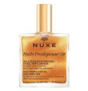 【送料無料】ニュクス NUXE プロディジュー ゴールド オイル 100ml ボディオイル ボディケア スキンケア 洗い流さないトリートメント プレゼント ギフ...