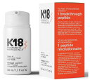 【送料無料】K18 リーブイン モレキュラー リペア ヘアマスク 50ml ヘアケア 洗い流さない ギフト プレゼント