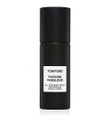 【送料無料】トムフォード Tom Ford ファッキン ファビュラス ボディ スプレー 150ml プレゼント ギフト