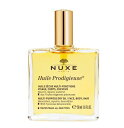 【送料無料】ニュクス NUXE プロディジュー オイル 50ml ボディオイル ボディケア 美容液 洗い流さないトリートメント ギフト プレゼント