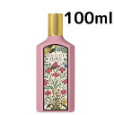 【送料無料】グッチ GUCCI フローラ ゴージャス ガーデニア EDP SP 100ml 女性向け レディース プレゼント ギフト 香水 香り
