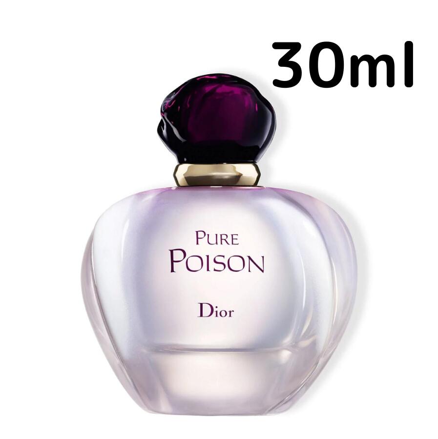 【送料無料】Dior ピュア プワゾン オードゥ パルファン 30ml クリスチャン ディオール Pure Poison EDP 女性 レディース プレゼント ギフト 香水 香り