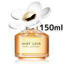 商品詳細 広告文責 Unineed Limited, +44(0) 141 673 0063 メーカー名 Marc Jacobs 輸入者名 本商品は個人輸入商品のため、購入者の方が輸入者となります。 製造国 アメリカ 商品区分 化粧品 内容...