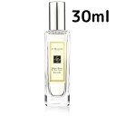 【送料無料】ジョー マローン JO MALONE ウッド セージ & シー ソルト コロン 30ml 男女兼用 ユニセックス プレゼント ギフト 香水 香り(4)