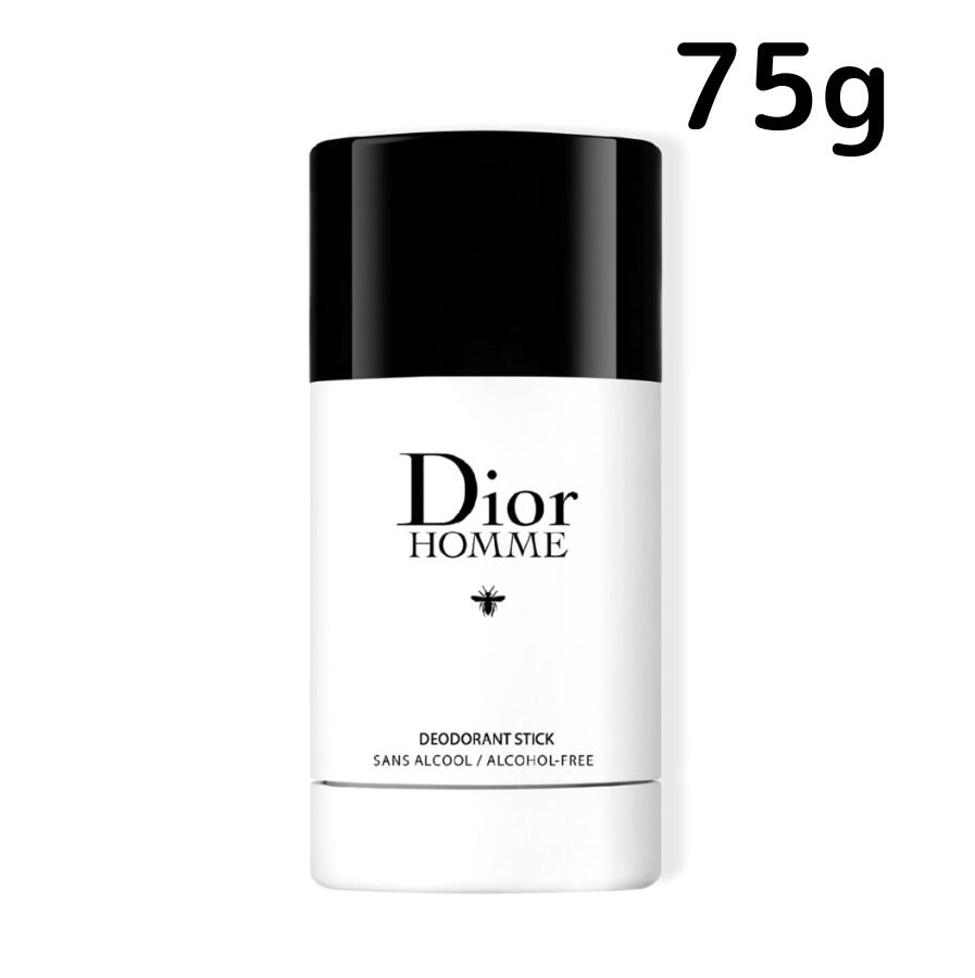 【送料無料】Dior オム デオドラント スティック 75g ディオール ボディケア 制汗剤 プレゼント ギフト