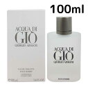 【送料無料】ジョルジオ アルマーニ アクア ディ ジオ メン EDT 100ml Giorgio Armani 男性 メンズ プレゼント ギフト 香水 香り